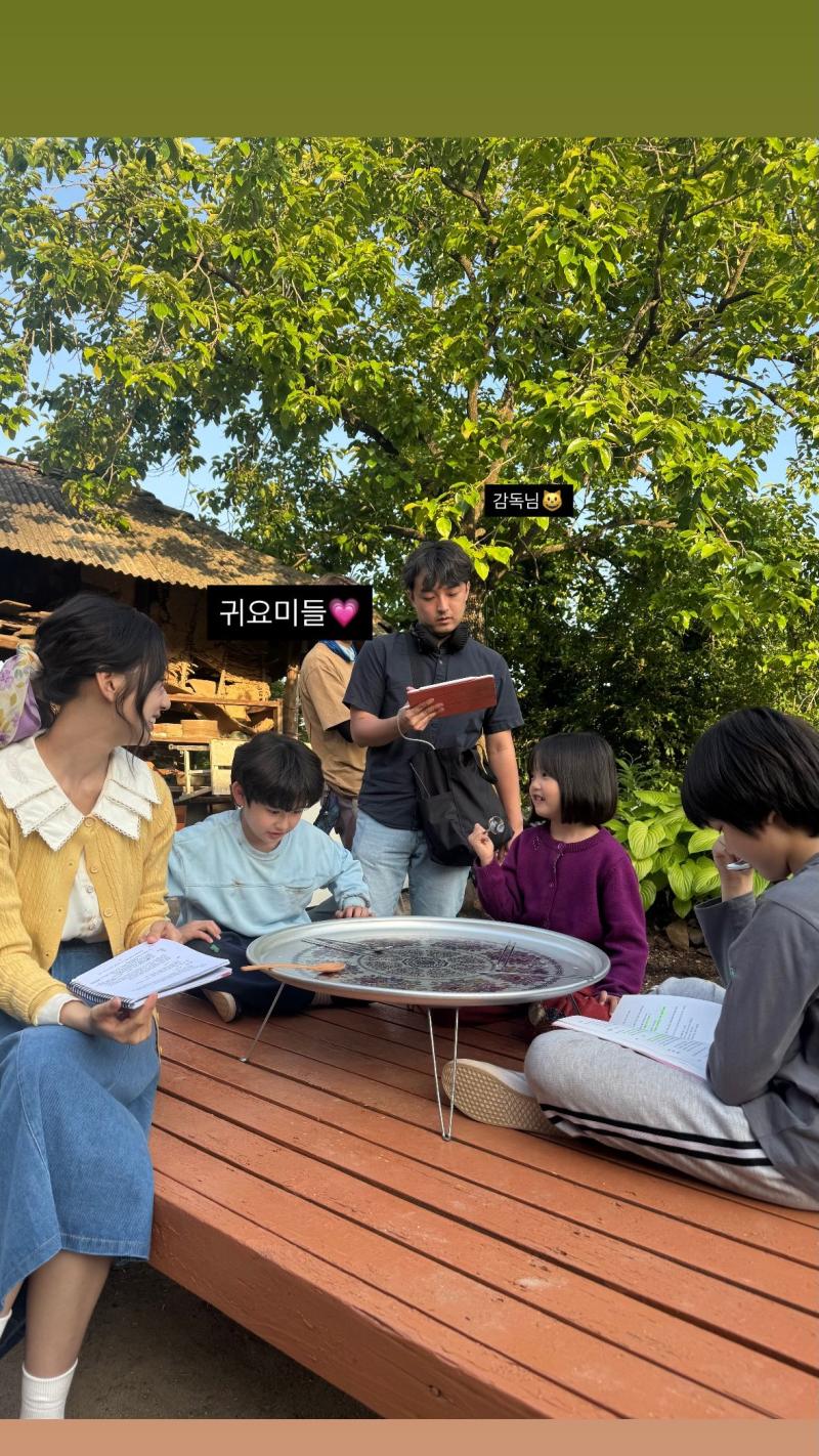 러블리즈 정예인
