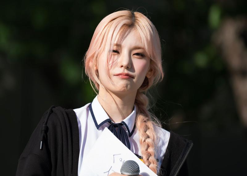 있지 황예지
