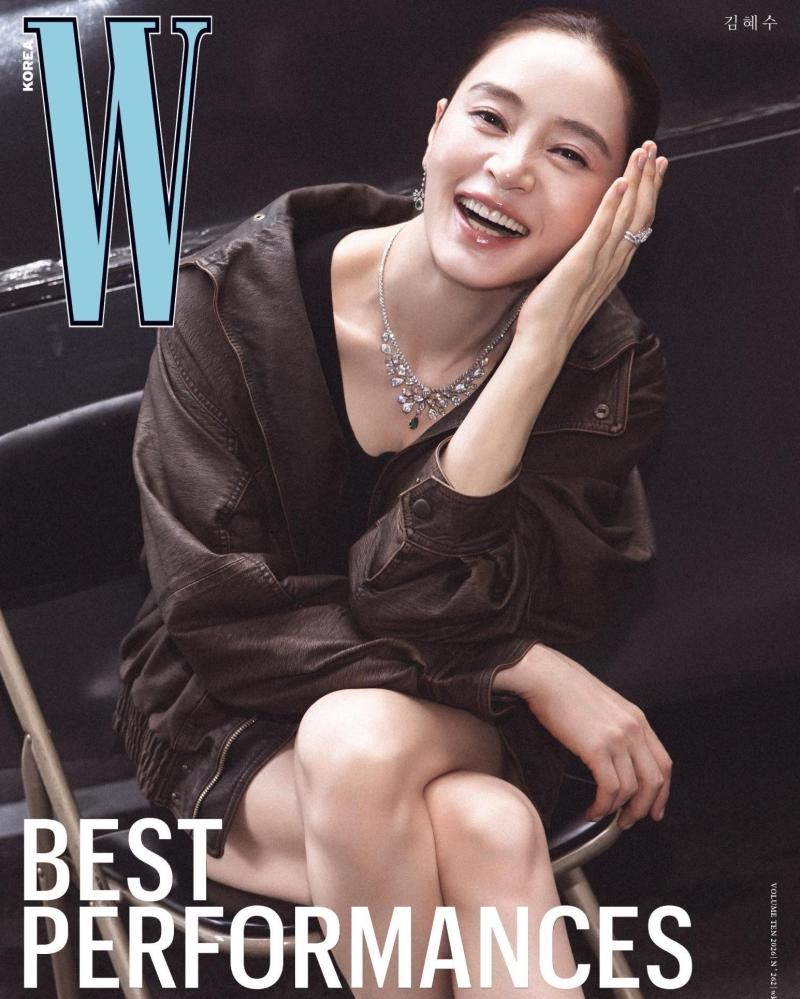 김혜수 WKOREA