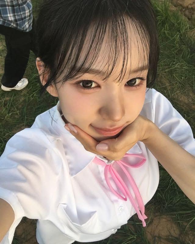 이즈나