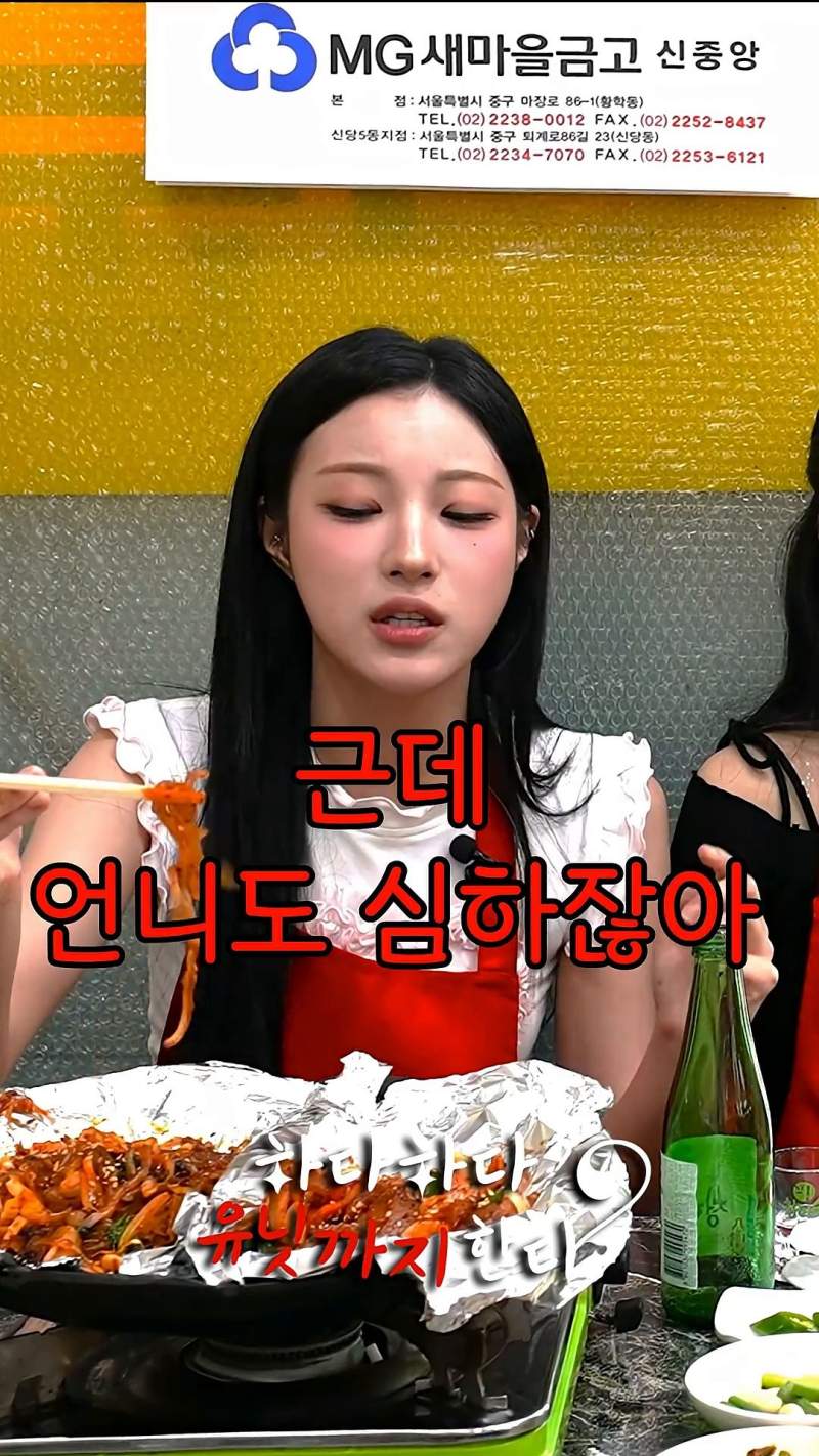 너무 솔직해서 웃긴 동물원이 싫은이유.jpg