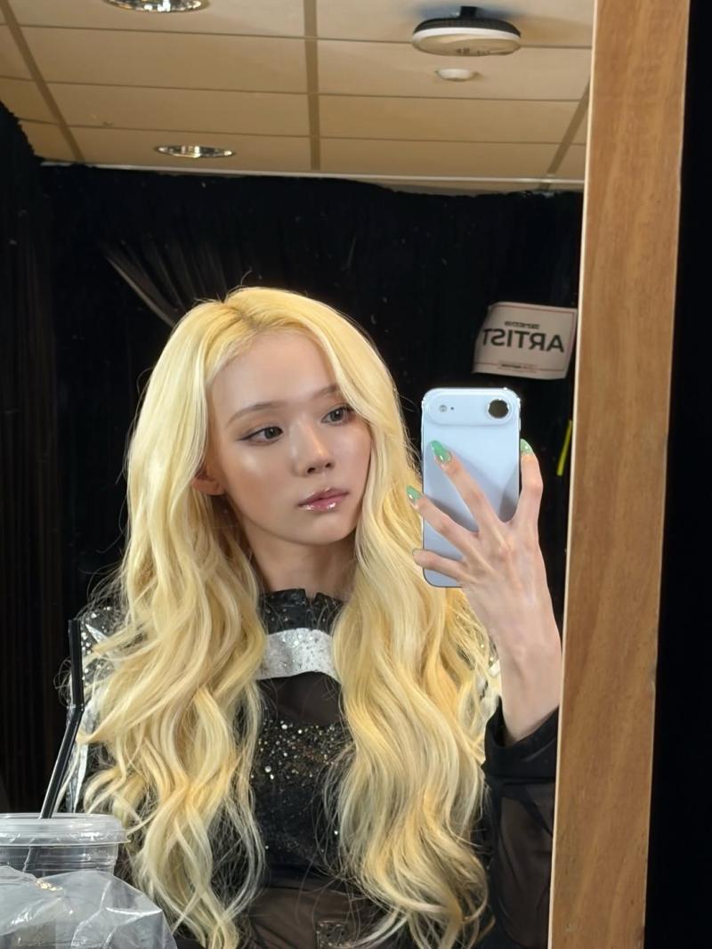 에스파 윈터