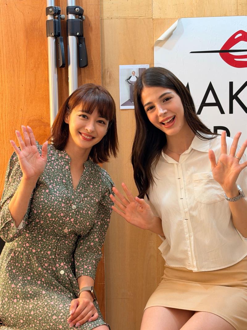유주