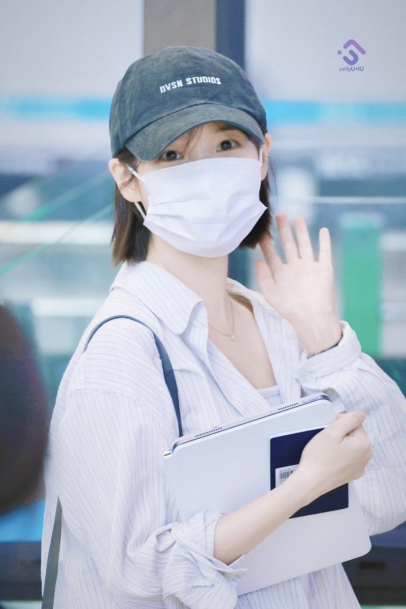 아이유
