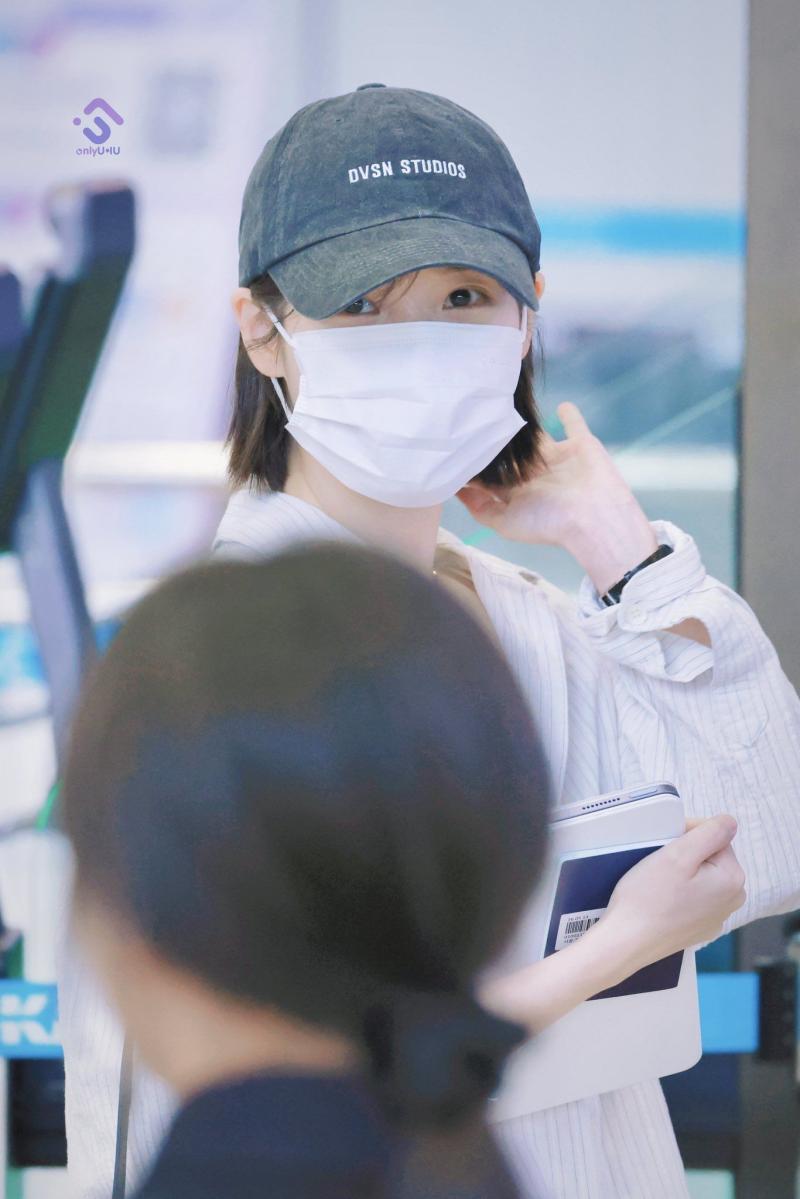 아이유