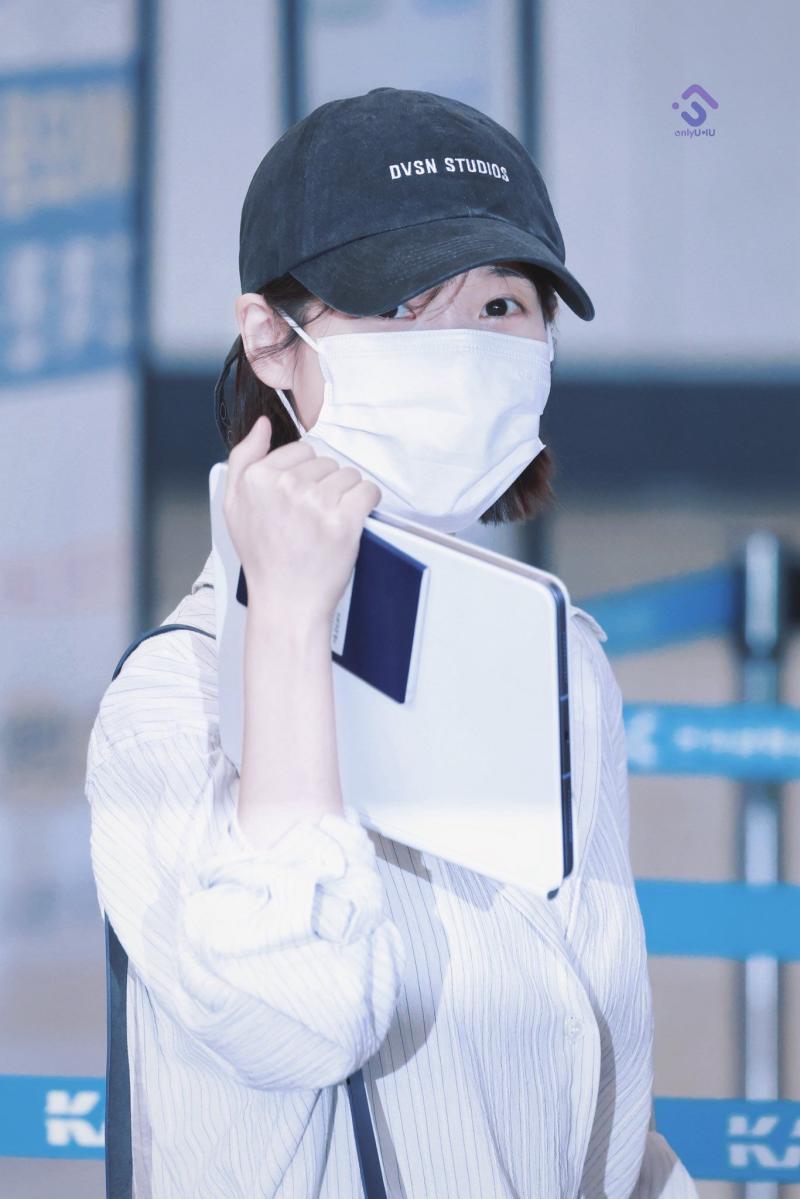아이유