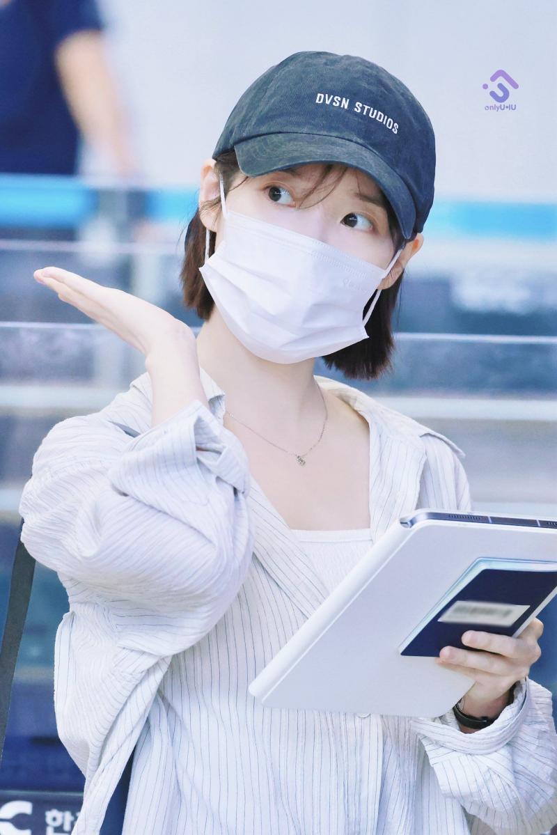 아이유