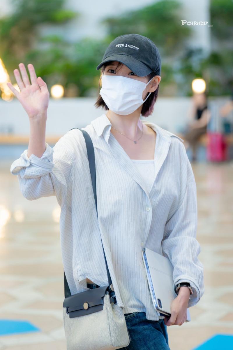 아이유
