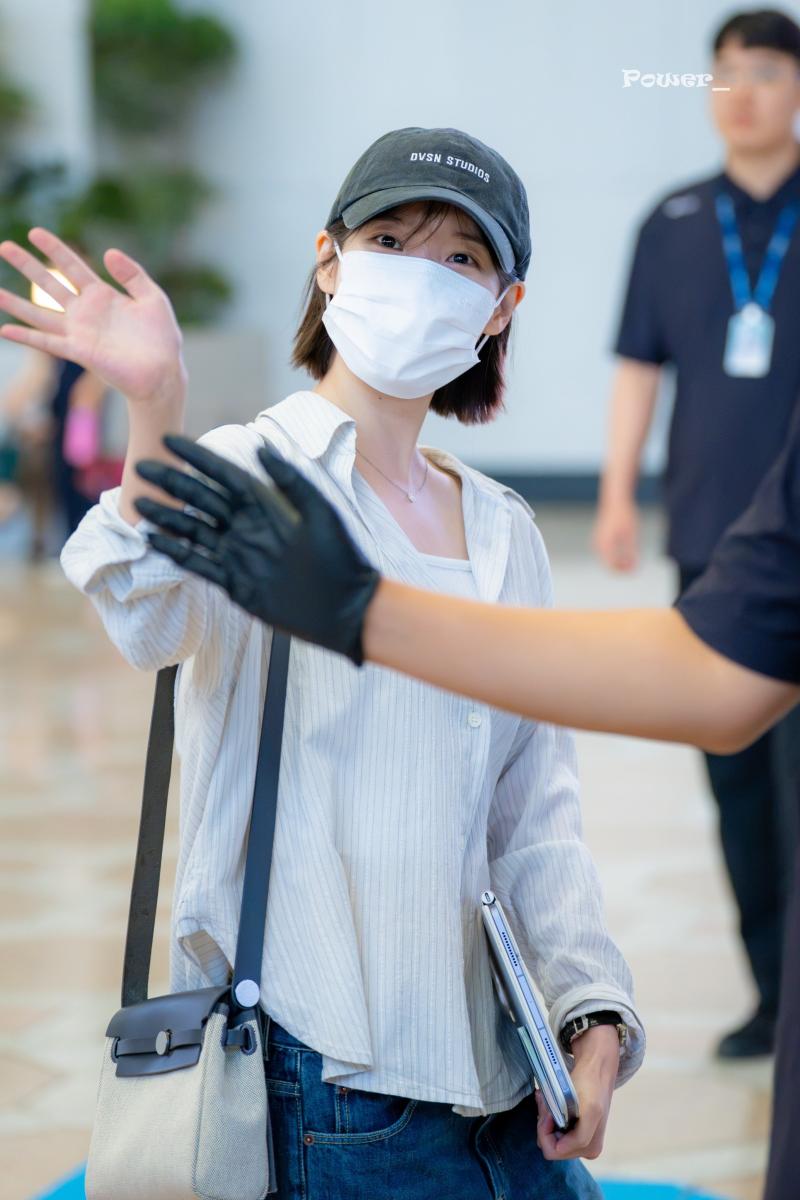 아이유