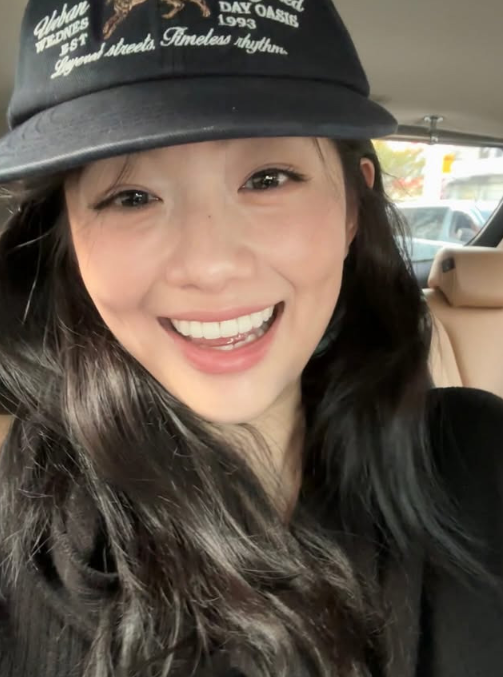 아이유