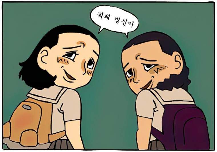 최태원 : 한일 뭉치면 세계 4위…자유롭게 오가자.jpg