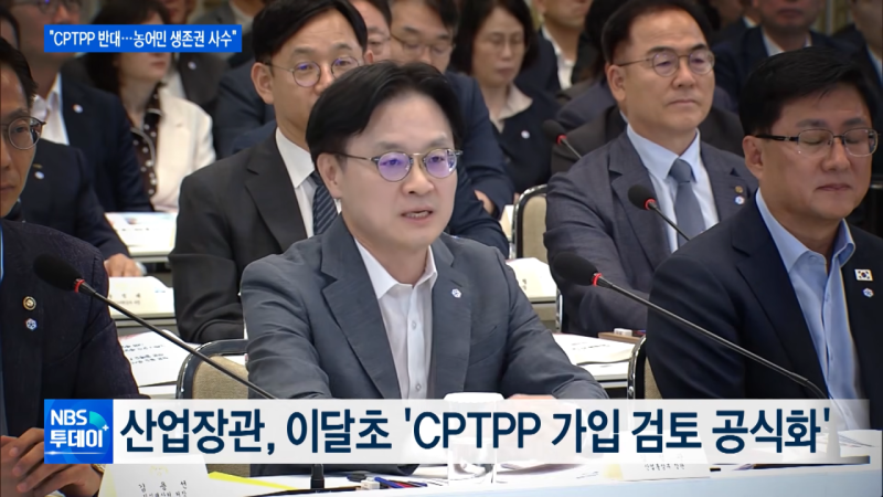 최태원 : 한일 뭉치면 세계 4위…자유롭게 오가자.jpg