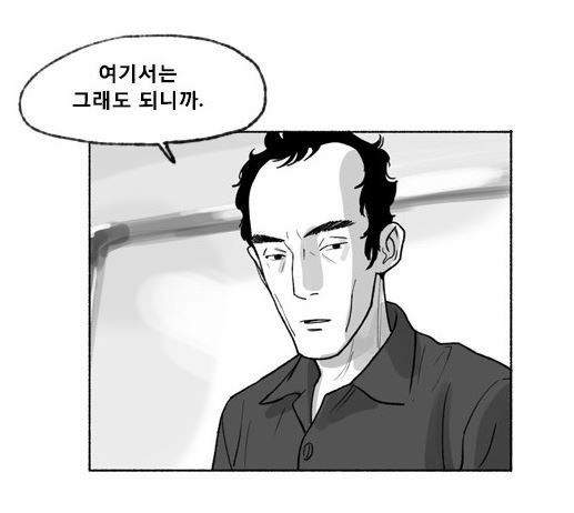 현대차 아직도 정신 못 차렸다는 유튜버.jpg