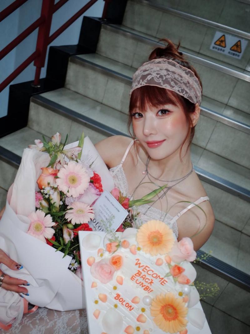 권은비