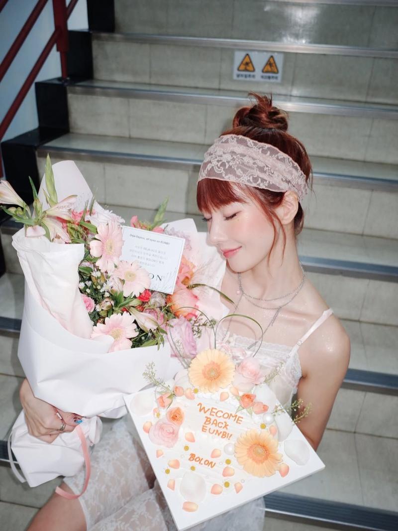 권은비