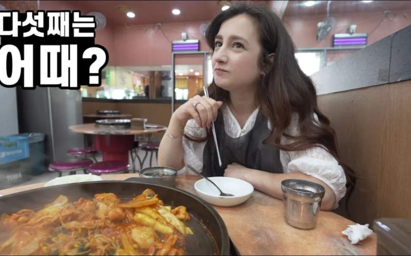 우리나라에 시집와서 아이 넷 낳은 그리스 누나의 한마디