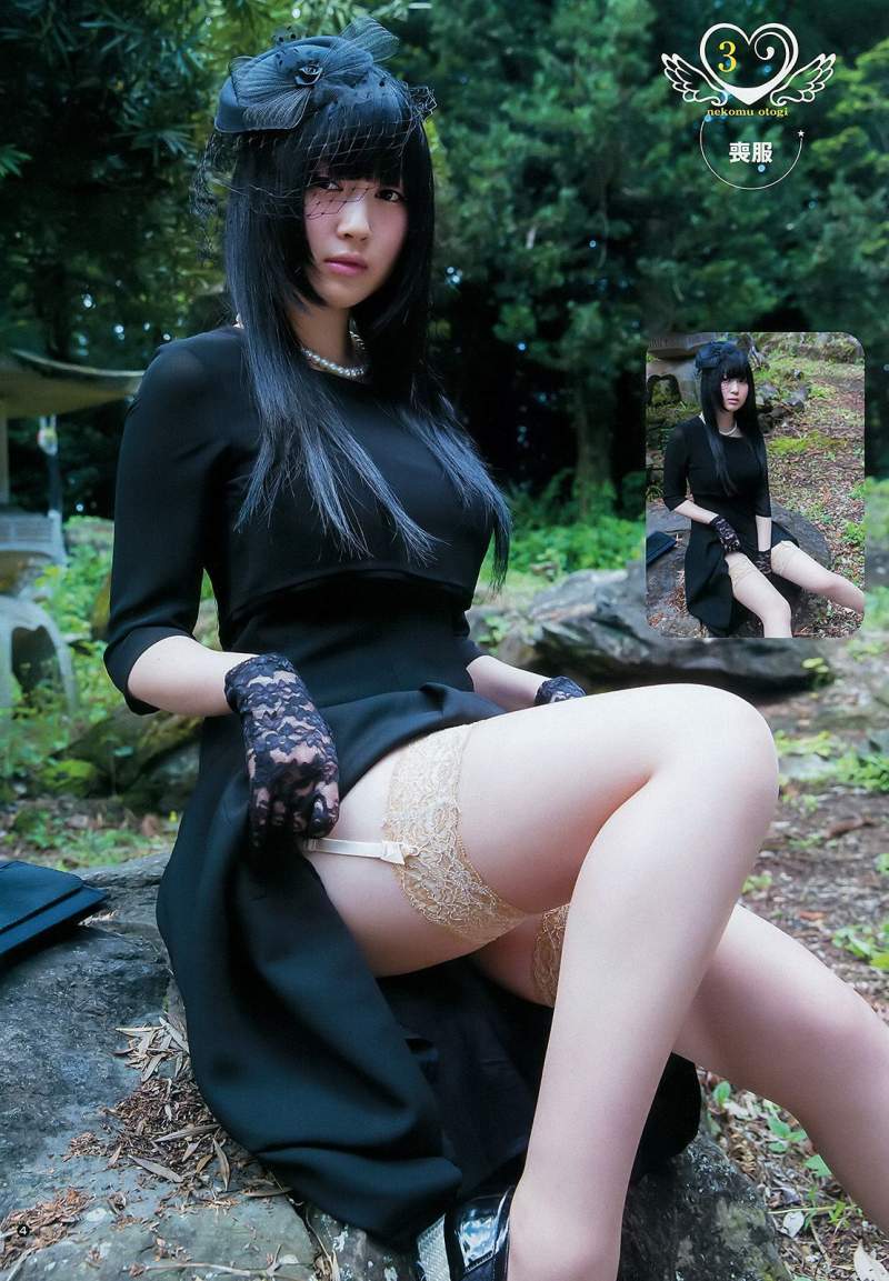 31세 연상 돌싱 만화가와 혼전 임신 결혼한 거유녀