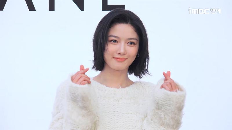김유정 클라네 포토콜