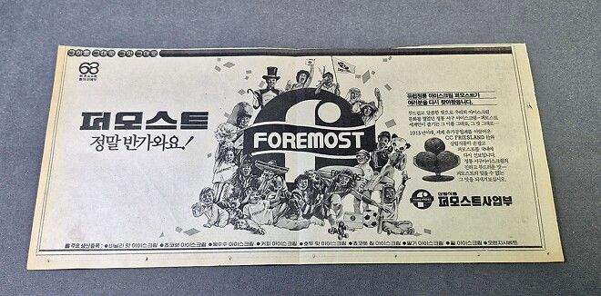 할배 테스트