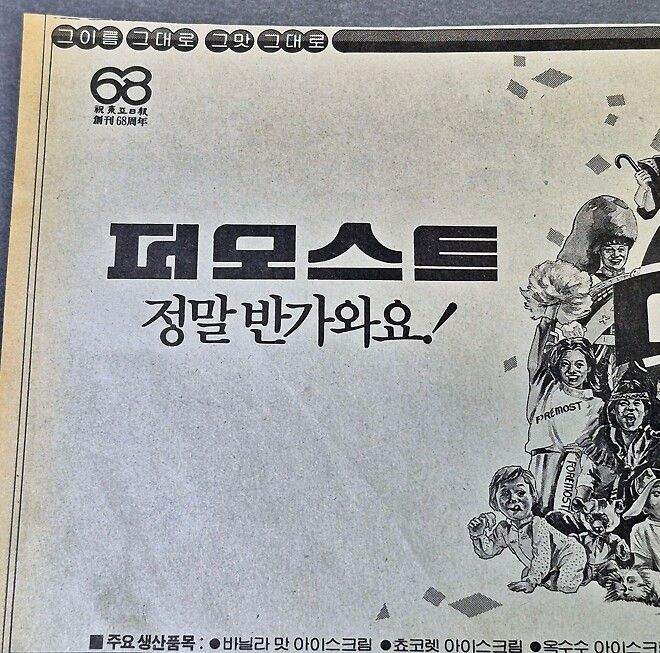 할배 테스트