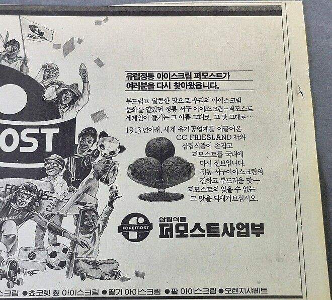 할배 테스트