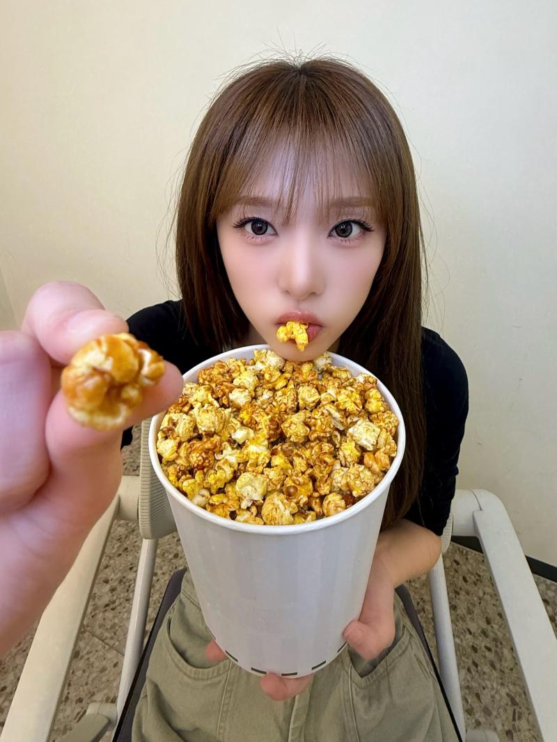 최예나