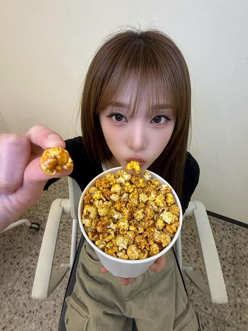 최예나