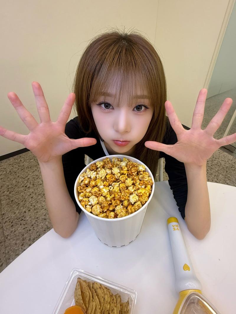최예나