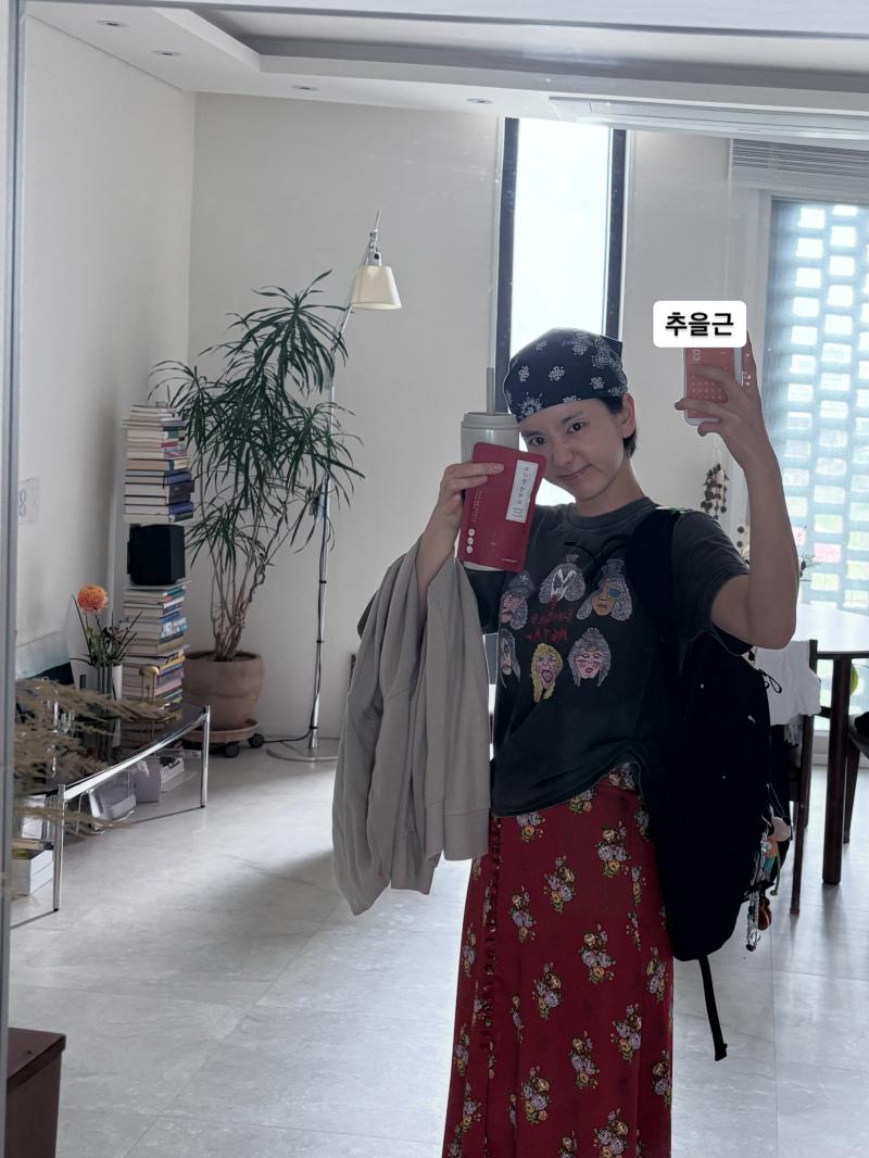 원진아