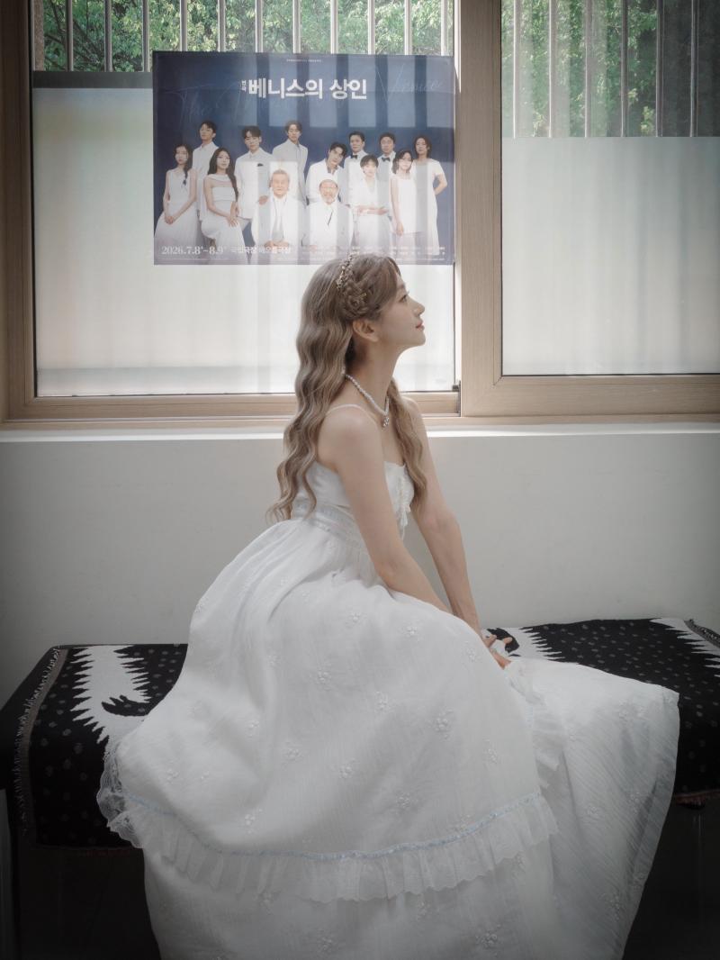 원진아