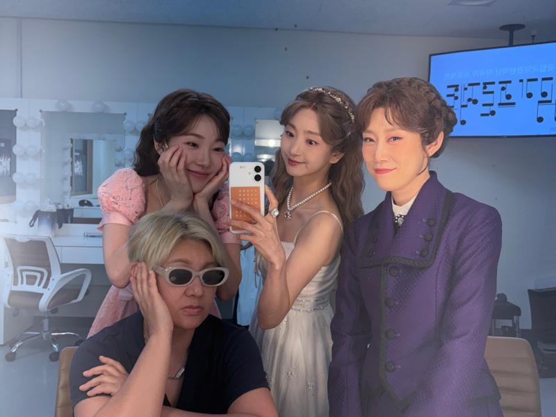 원진아
