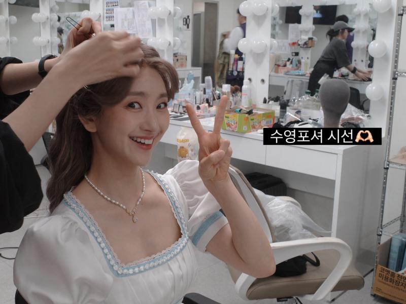 원진아