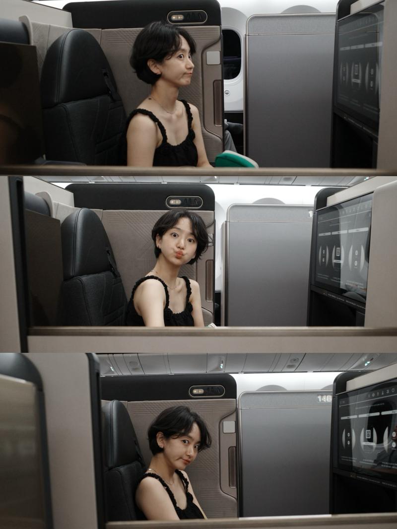 원진아