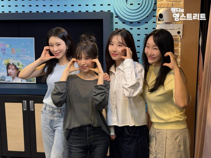 레드벨벳 웬디