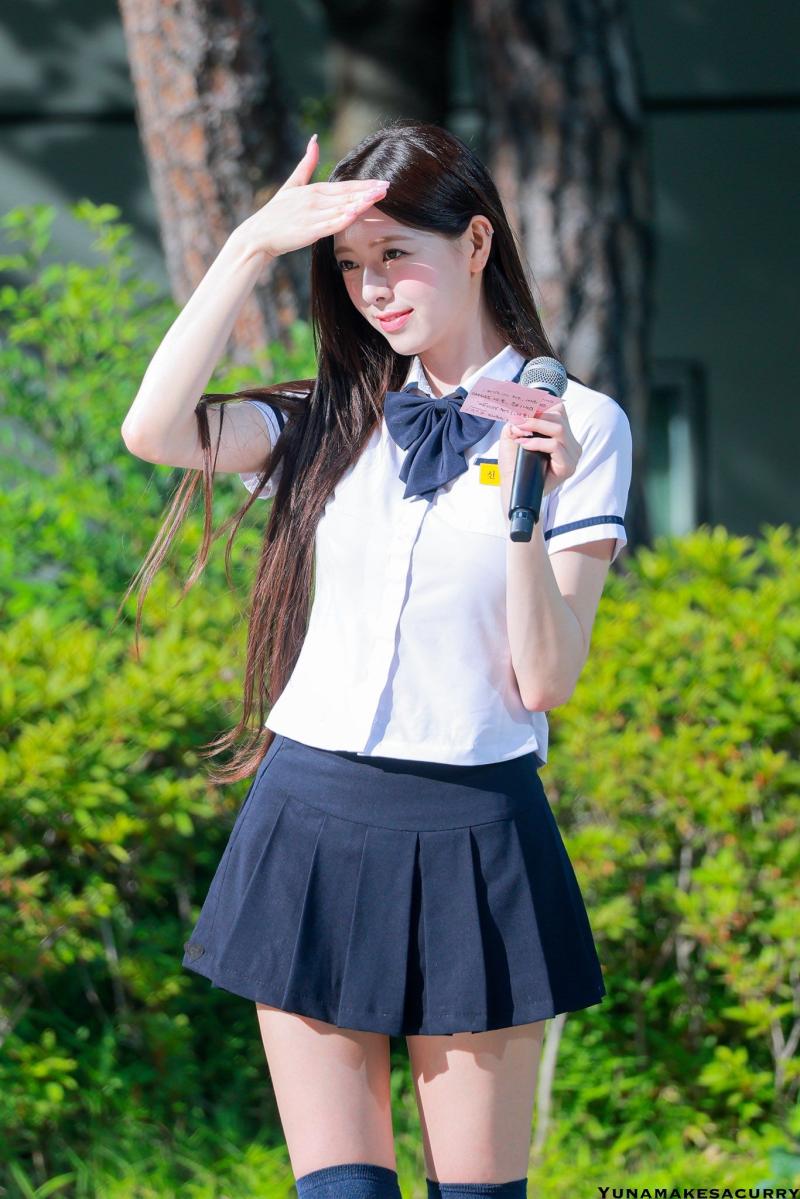 있지 신유나
