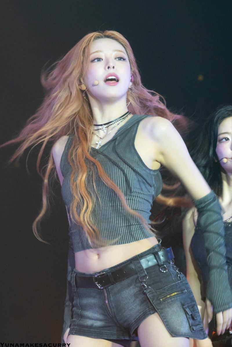 있지 신유나