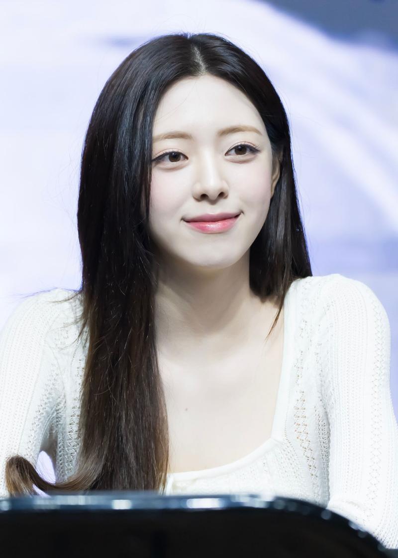 있지 신유나