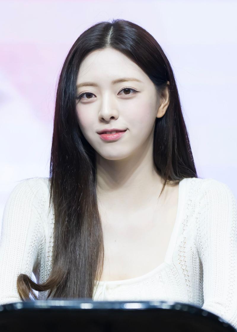 있지 신유나