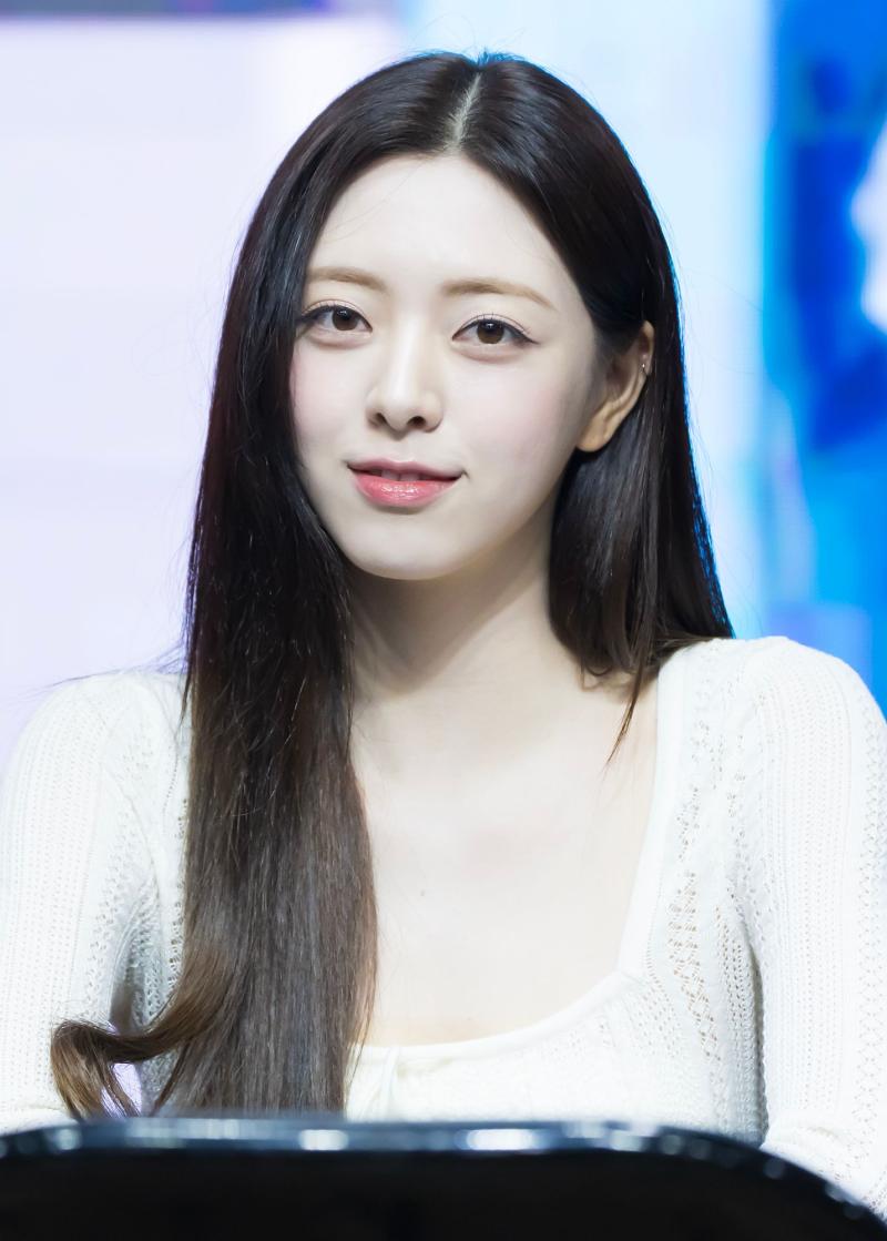 있지 신유나