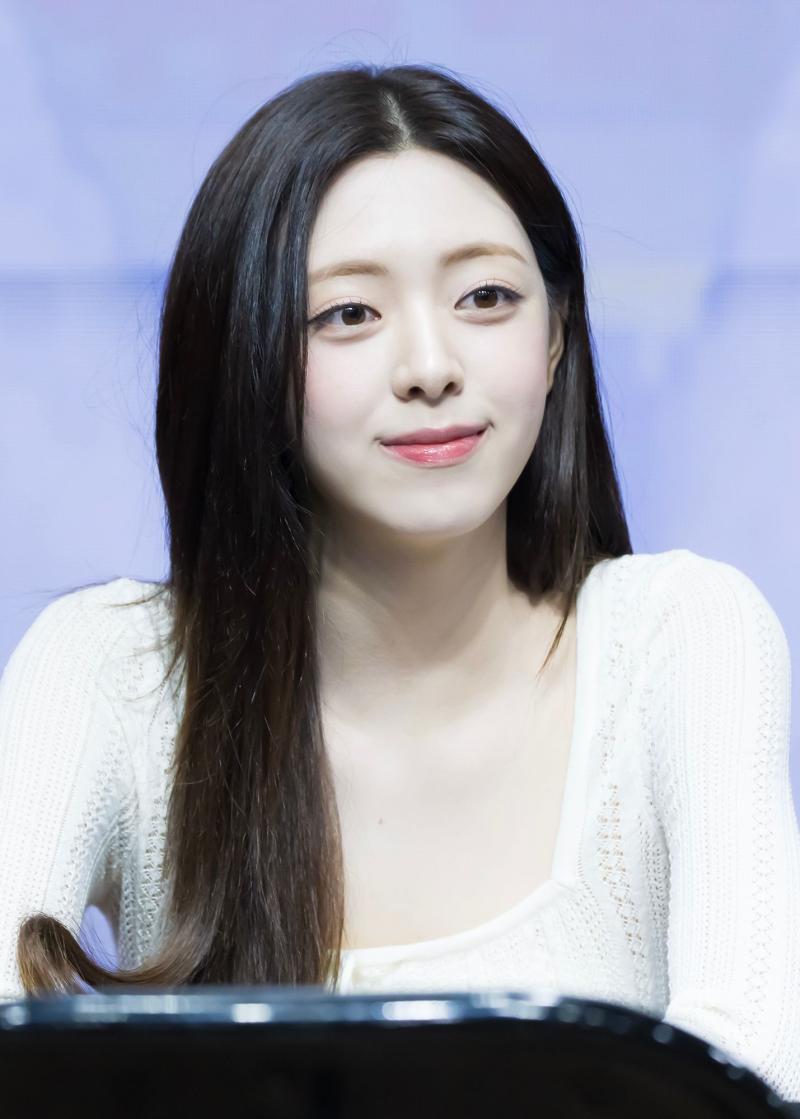 있지 신유나