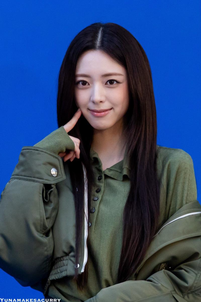있지 신유나