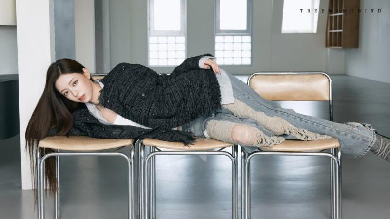 있지 신유나