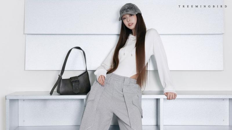 있지 신유나