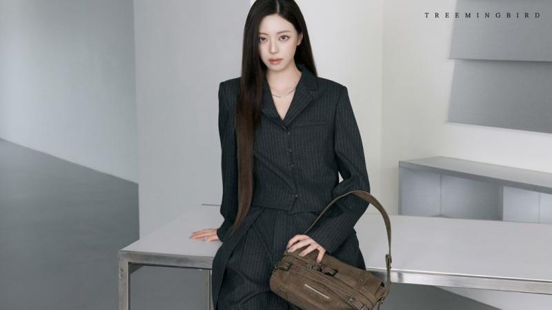 있지 신유나
