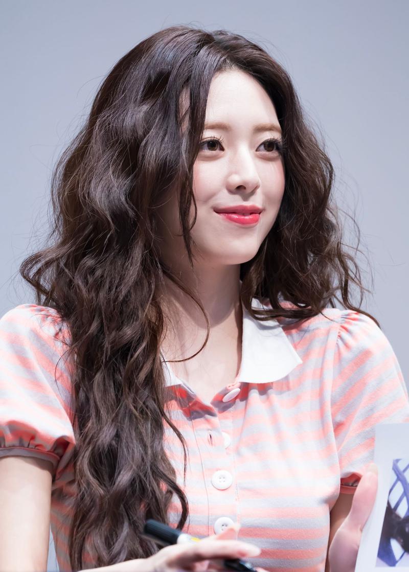 있지 신유나
