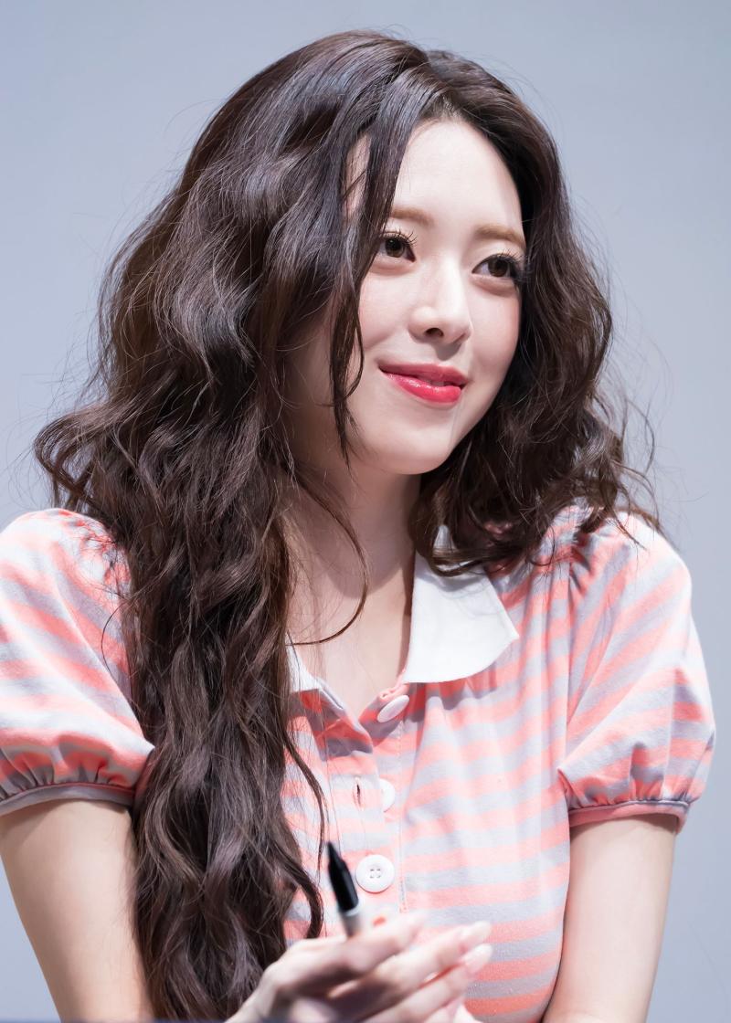 있지 신유나