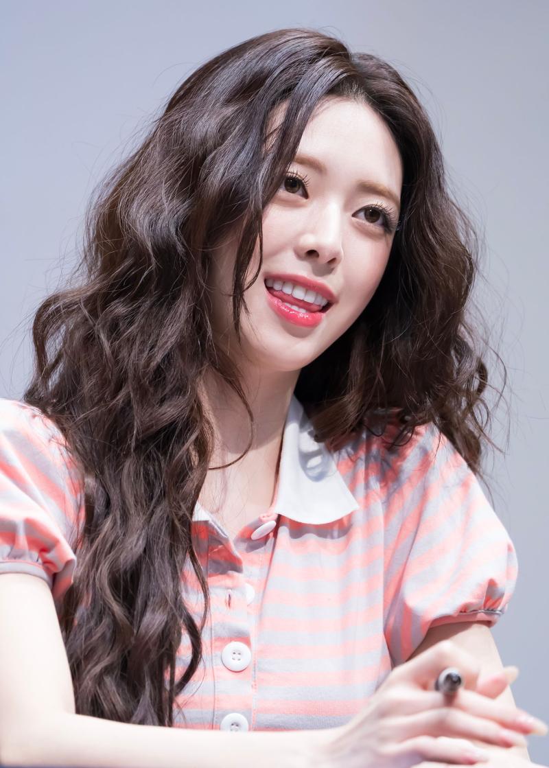 있지 신유나