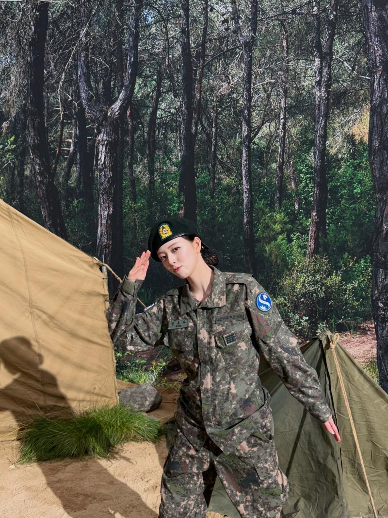 있지 신유나