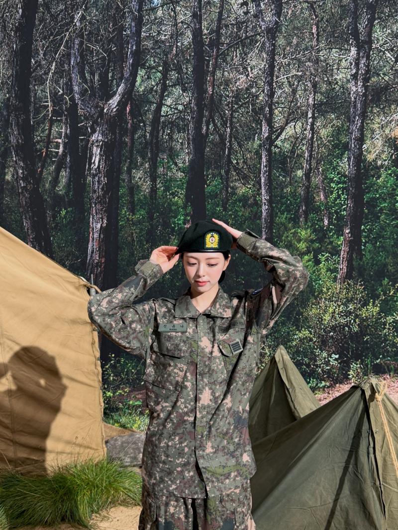 있지 신유나