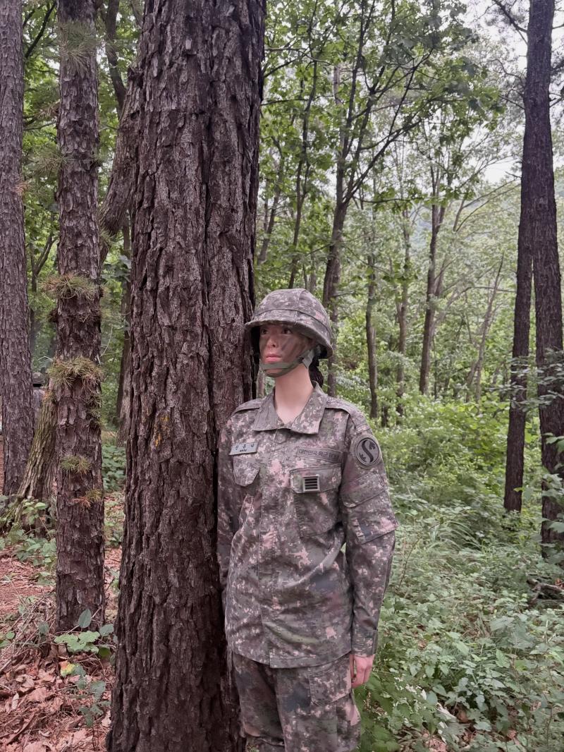 있지 신유나